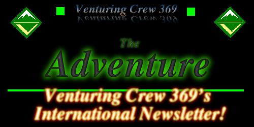 The Adventure Logo!