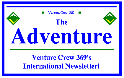 The Adventure Logo!
